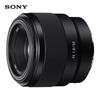 Sony FE 50mm F1.8 Full-Frame Prime Lens