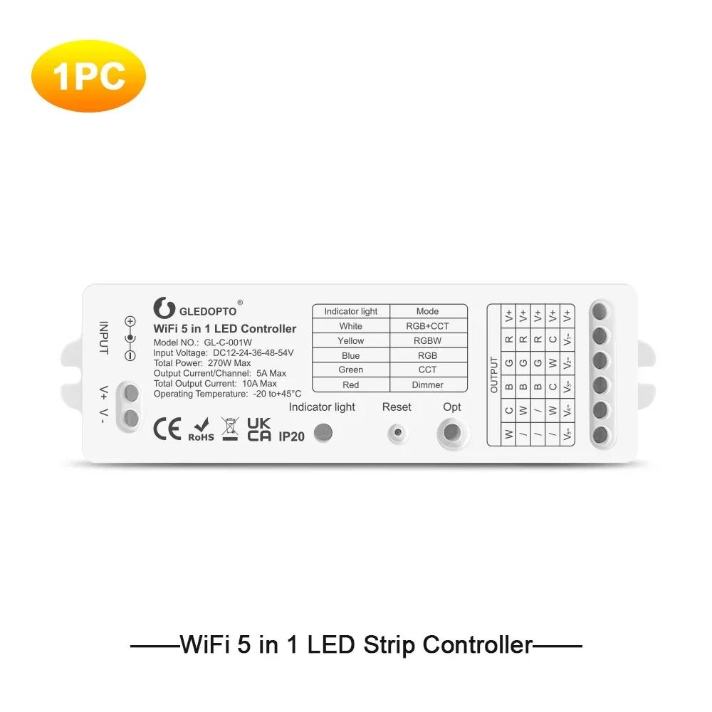 Gledopto GL-C-001W Yandex Alice Smart Graffiti Mobile APP Dimmer 2.4G RF Remote Control WiFi 5-in-1 Light Strip Controller12-24V
