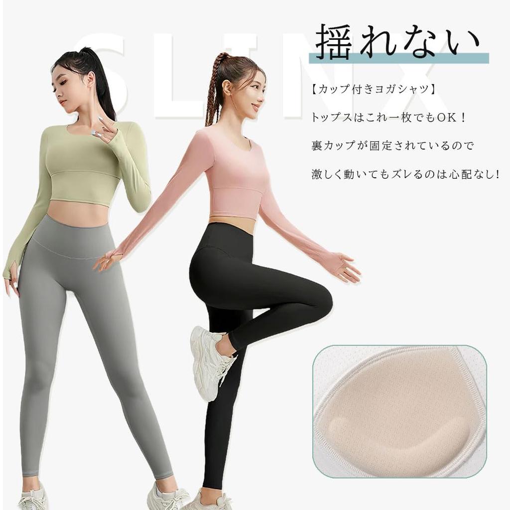 SLINX Yoga Long Sleeve Backless Yoga Bra Solid YJCT02 Women's Wear, Cupped, Thumbhole, T-Shirt Top, Top, Color, Lightweight, Quick-Drying, Stretch,