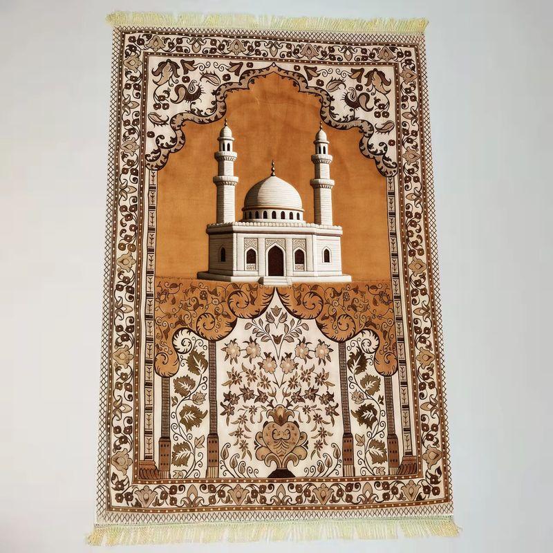 Mosquée des Minarets Jumeaux Tapis de Prière Islamique Floral, Tapis de Prière Musulman Pliable Portable, Tapis de Culte Religieux pour Décoration Intérieure