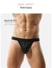 Men's Wide Waist Mesh U-Pouch Low Waist Sports Underwear, Large Size, Breathable High Cut Design
