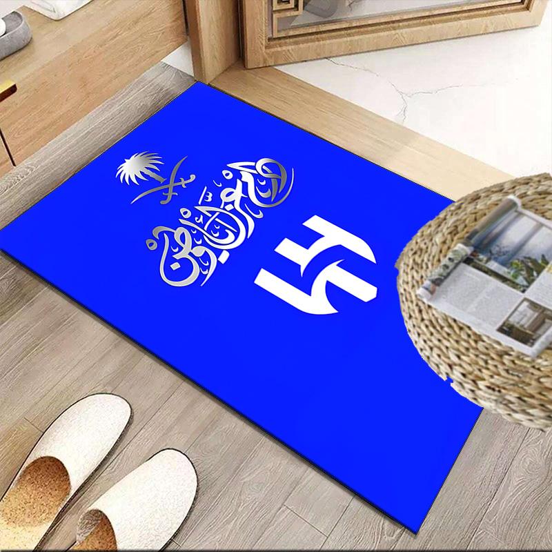 Al Hilal Crest Carpet, Kitchen Rugs, Yoga Mat, Non-Slip Mats, Rug for Bathroom, Living Room bedroom, Camping Rugs Christmas Gift