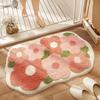 Fluffy Rainbow Heart Doormat Non Slip Water Absorbent Floor Mat for Bathroom Shower Kids Bedroom Home Decor