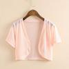 Women's Lightweight Chiffon Shawl - Sun Protection, Air Conditioning Friendly Bolero Cardigan
