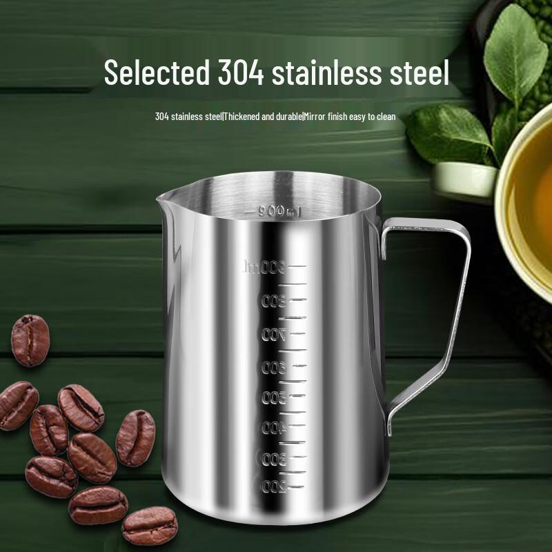 Xihe Stainless Steel Measuring & Frothing Pitcher