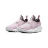 Nike Buty sportowe Flex Runner 2 'Pink Foam' GS DJ6038-600