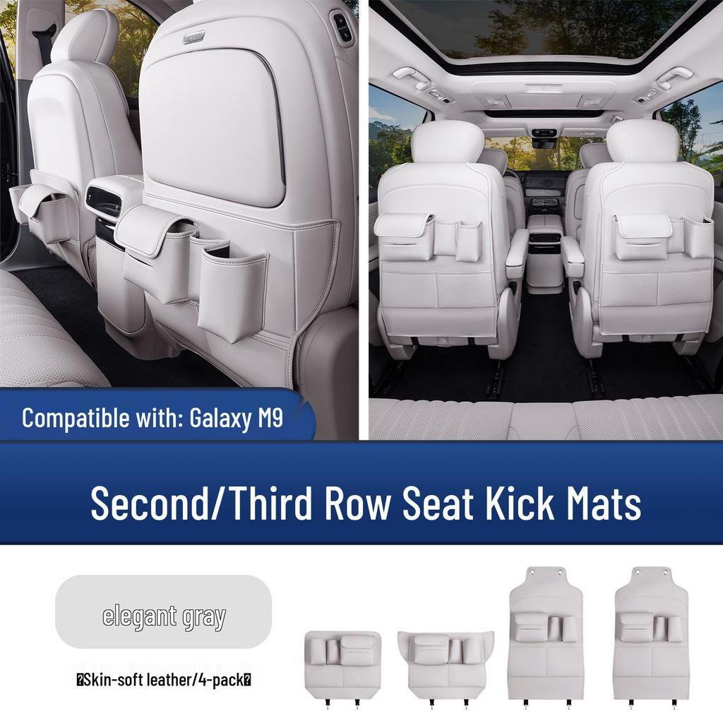 Geely Galaxy M9 Kick Mats & Rear Seat Covers - Anti-Scratch Car Door Protection Pads