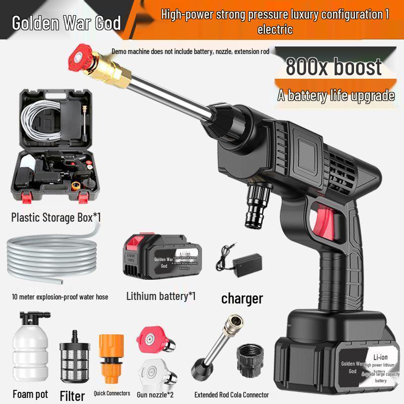 Cordless High-Pressure Car Wash Water Gun with Rechargeable Battery