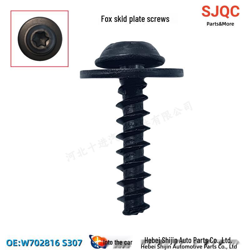 Ford Focus Front Bumper Fender Liner Guard Screw T30 Flower Pattern W702816S307