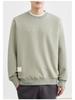 Men's Round Neck Anti-Wrinkle Letter Print Pullover Hoodie - 2025 Spring/Autumn, Slightly Loose Casual Fashion Top.