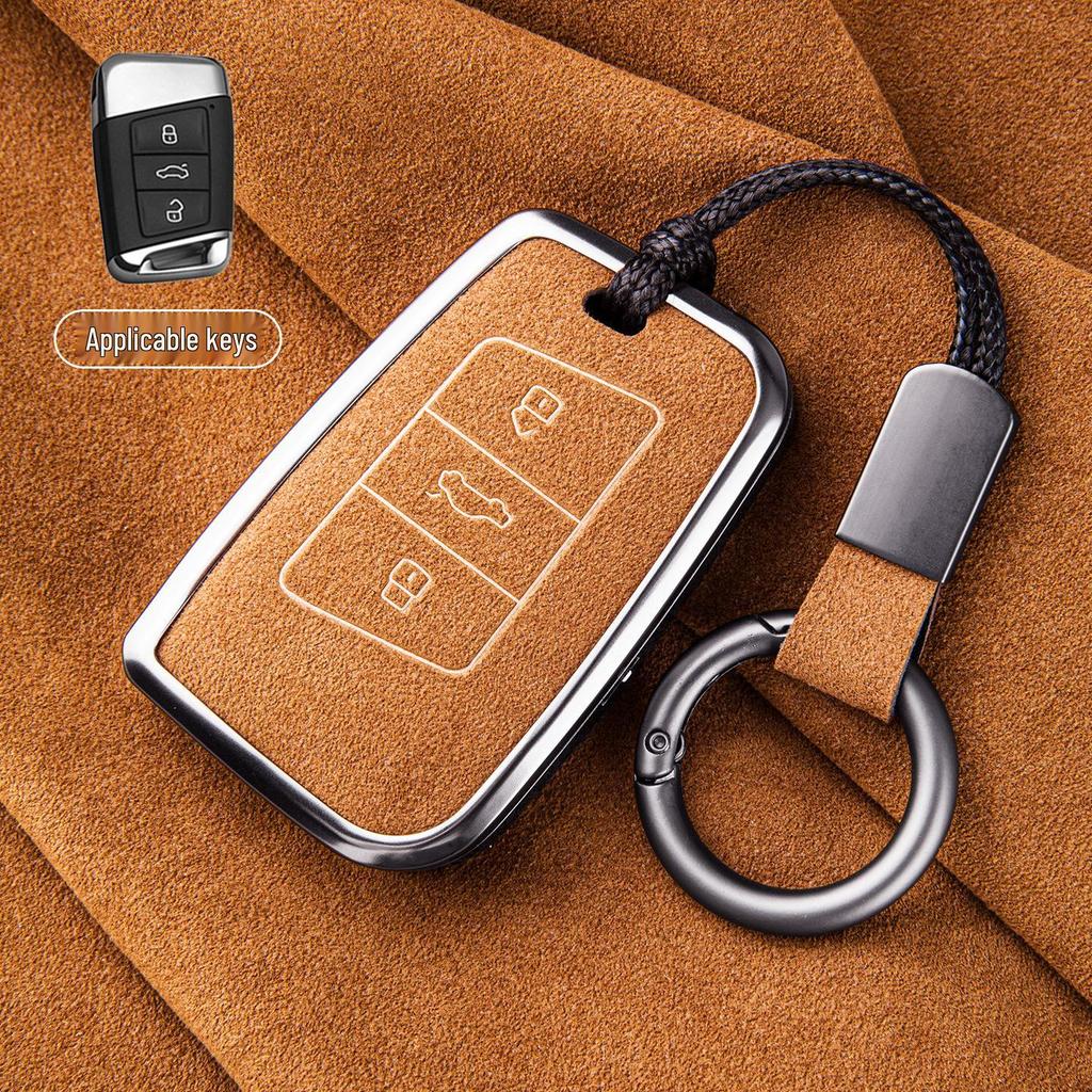 Volkswagen Key Case for Passat, Magotan, CC, Tayron, Tiguan L, Sagitar, Bora, Lavida, Tharu