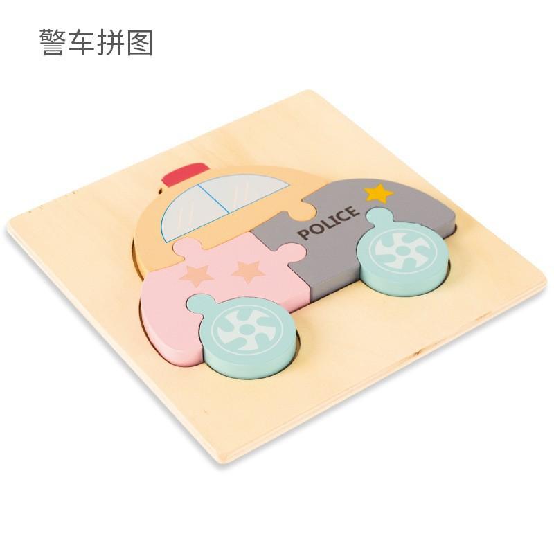 Wooden Simulation Cartoon Vehicle Animal Puzzle Early Childhood Education Building Block Children Baby Cognitive Three-Dimensional Puzzle