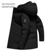 XueZhongFei Men's Winter Detachable Hood Goose Down Jacket