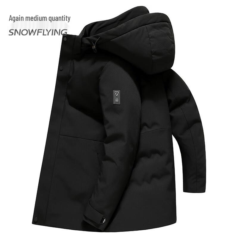 XueZhongFei Men's Winter Detachable Hood Goose Down Jacket