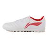 Li-Ning Comfortable Anti-Kick Casual TF (Rubber Studs) Shock Absorbing Non-Slip Wear-Resistant Soccer Shoes Men Soccer Shoes White YSTU003-3