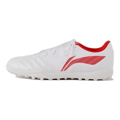 Comodo Casual TF Anti-Calcio (Borchie di gomma) Scarpe da Calcio Ammortizzanti Antiscivolo Resistenti all'Usura Uomo Scarpe da Calcio Bianche YSTU003-3