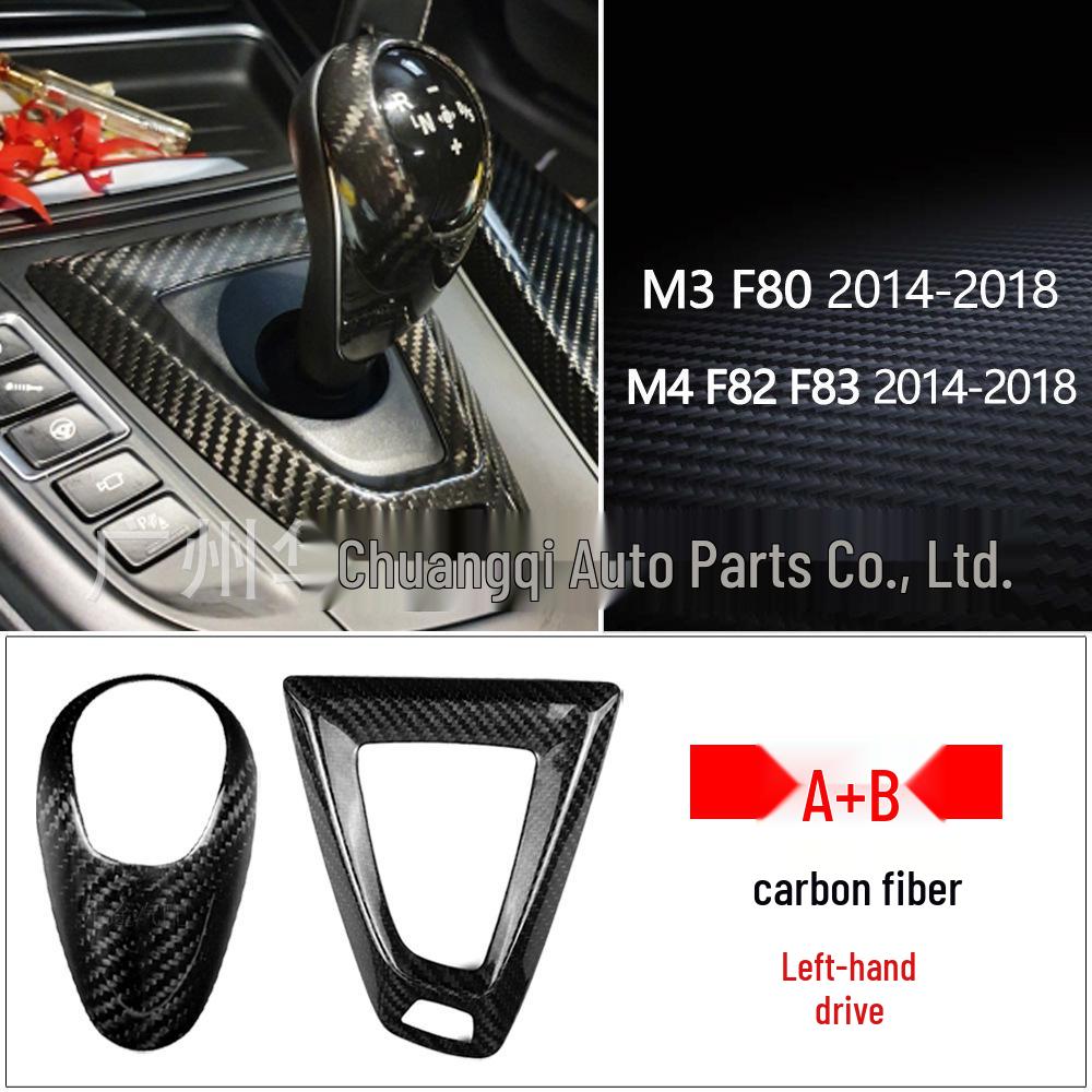Carbon Fiber Gear Shift Knob Cover for 2014-2018 BMW M Series M2 M3 M4 M5