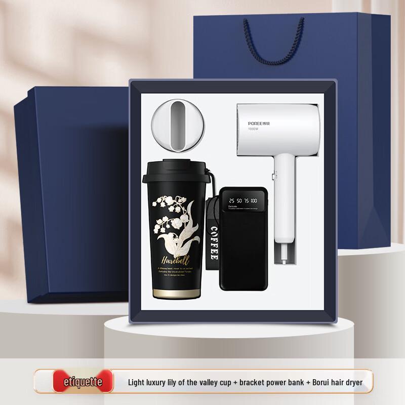Jilifa Business Essentials Gift Set