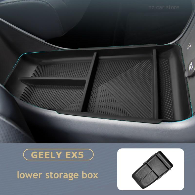 Armrest Storage Box For GEELY EX5 2026 Proton eMAS 7 2025 Organizer Interior Accessories