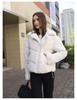 Short Imitation Mink Fur Lapel Cotton-padded Jacket with Detachable Sleeves