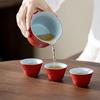 Chinese Palace Culture Ceramic Travel Tea Set