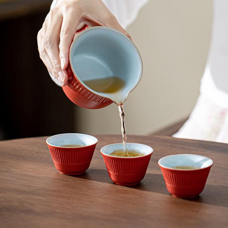 Chinese Palace Culture Ceramic Travel Tea Set