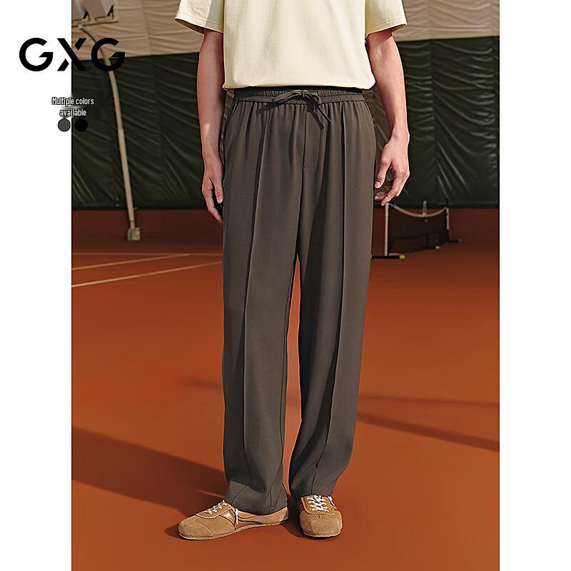 

GXG Men s Loose Straight Casual Wide-Leg Pants XL