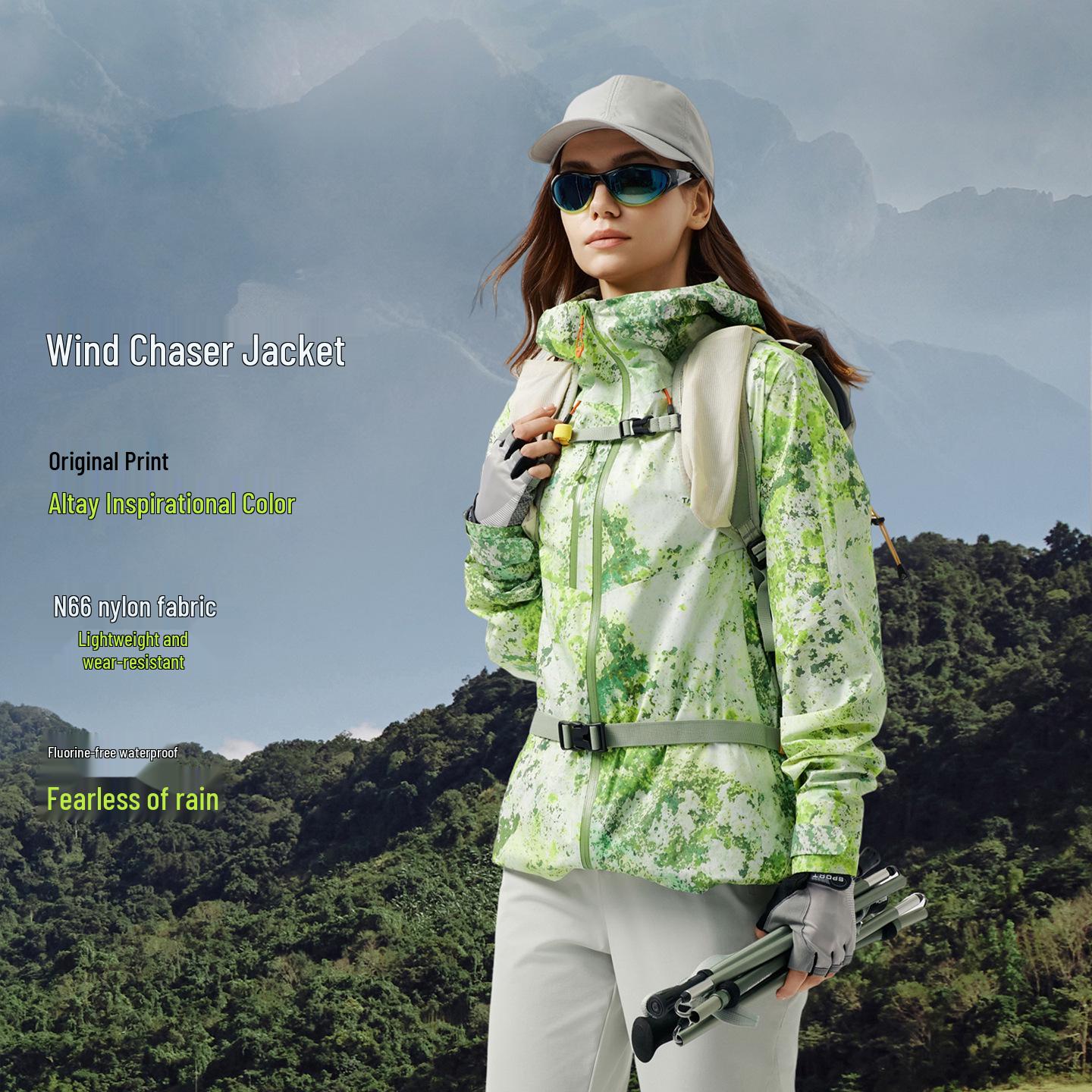Tamboer 26 Spring Waterproof Unisex Lightweight Shell Jacket for Couples 155