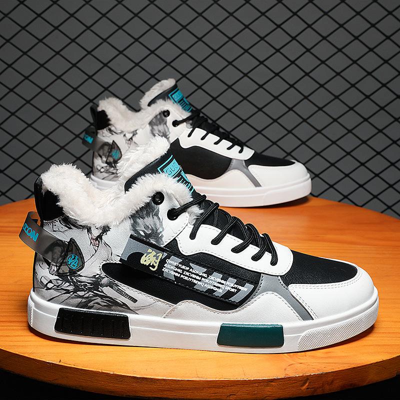Men's shoes large size winter new velvet casual shoes fashion outdoor sports shoes thickened high-top board shoes