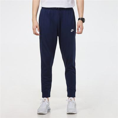 Pantolon – Eşofman Altları ve Taytlar