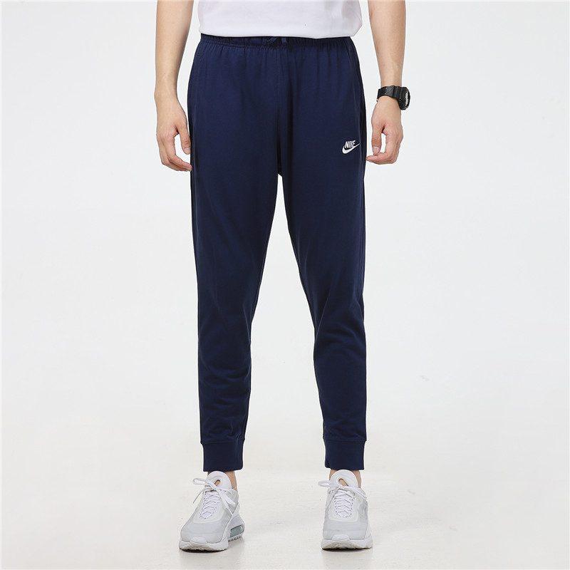 Nike Pantalon de survêtement en maille pour homme Bleu marine BV2763-410