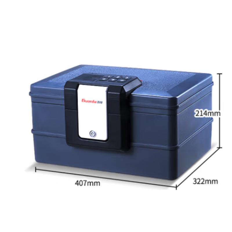 Guarda A4 Document Fire & Waterproof Electronic Safe Box