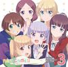 TV Anime Drama CD Volume 3 "NEW GAME!!"
