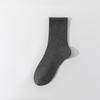 "Premium Men's Antibacterial Cotton Socks - Boneless, Sweat-Absorbent, Mid-Tube Sports Style for Spring & Autumn"