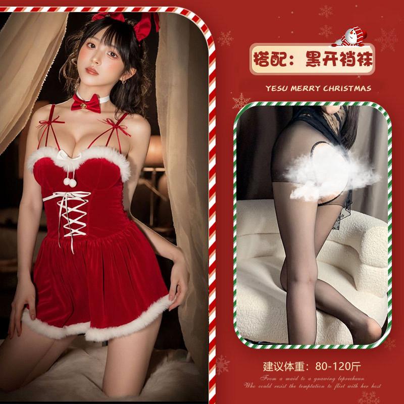 Velvet christmas sexy bunny cosplay Internet celebrity nightclub style New Year's robe stage performance costume