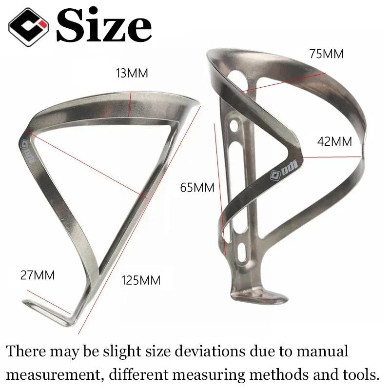 ODI Titanium Bike Bottle Rack Holder Bicycle Saddle Bottle Cage Extender CNC Seat Drink Water Holder Converter Mtb Accessories 6