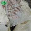 Yunnan Ancient Tree Ripe Pu-erh Tea Cake 400g