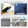 Sugihara TONICAL Folding Umbrella 55cm Mini Black Sun and Rain UV Sun Water Simple 6915 - Ultra-lightweight, Umbrella, Laminated, Gray, Plain,