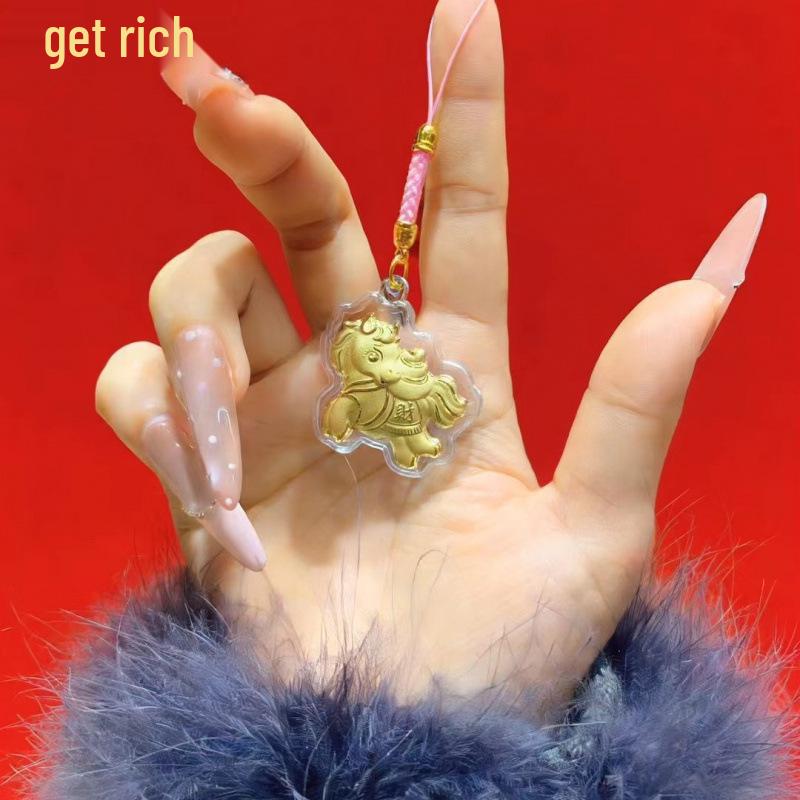 2026 Year of the Horse Gold Phone Chain: Cute Wealth-Attracting Little Horse Pendant Includes Gold Pendant