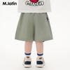 M.Latin Boys' Artist Print Denim Jeans
