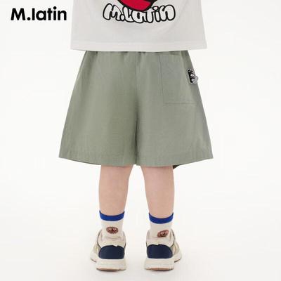 Hosen (Jungen ab 4 Jahre) – Jeans