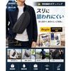 Body bag men shoulder large capacity water-repellent anti-theft iPad mini storage STREAM (Black M) Water-resistant zipper diagonal carry approximately