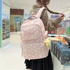 Schoolbag Korean Star Printed Backpack for Female Elementary School Students Large Capacity High Value Campus School Bag for Female Junior School