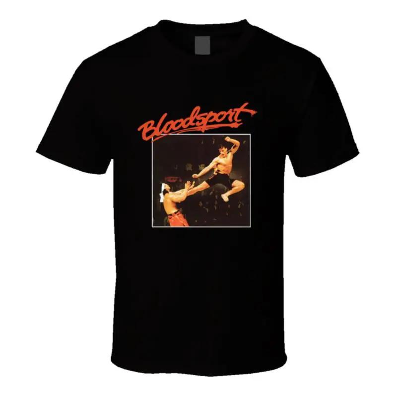 Bloodsport Van Damme Fan Movie Retro T Shirt