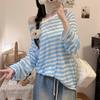 Summer Colorful Stripes Long Sleeve T-shirts Women's Casual Loose Thin Slightly Transparent Sun Protection Cover Tops T Shirt