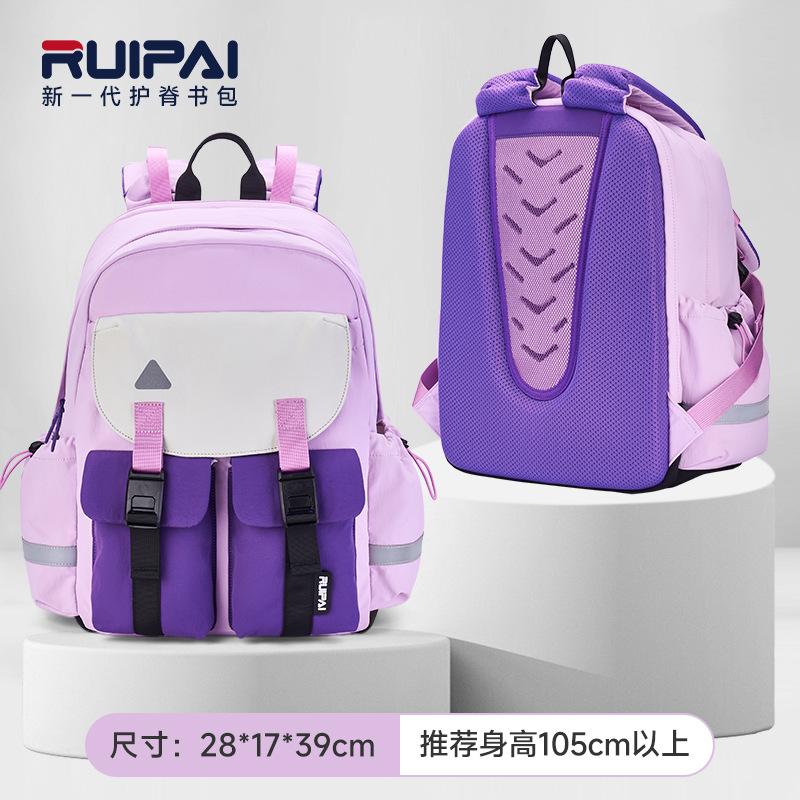 

Новый дышащий и износостойкий рюкзак, детский легкий школьный ранец большой вместимости, модный для учеников начальной школы