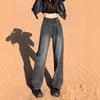 Women's Retro Black and Grey Wide-Leg Jeans - High Waist, Slimming, Petite Fit for Autumn/Winter 2024