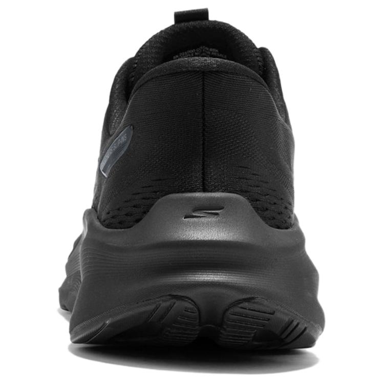 Skechers Max Cushioning Comfortable Versatile Low-Top Casual Running Shoes Men Sneakers Black 221000-BBK