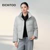 EICHITOO Women's Stand-up Collar Short Down Jacket