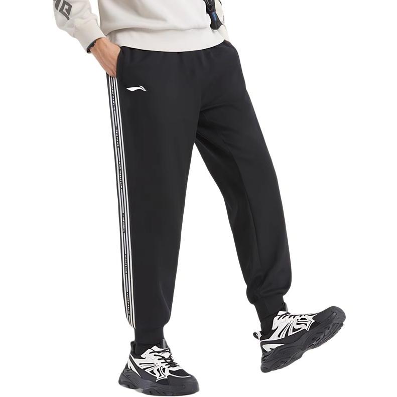 Li-Ning Minimalist Brand Logo Comfortable Lace-Up Casual Pants Unisex pants Black AKLUA67-1